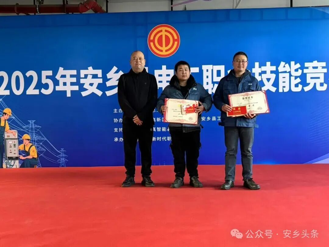 ����繤���ܾ������У�  ��˾���˳�սȫԱ�������飡